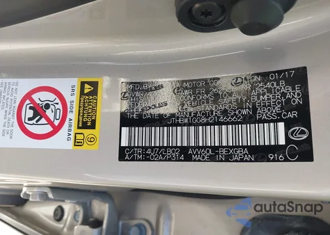 2017 Lexus Es 300H z USA, uszkodzony, nr VIN JTHBW1GG8H2146662